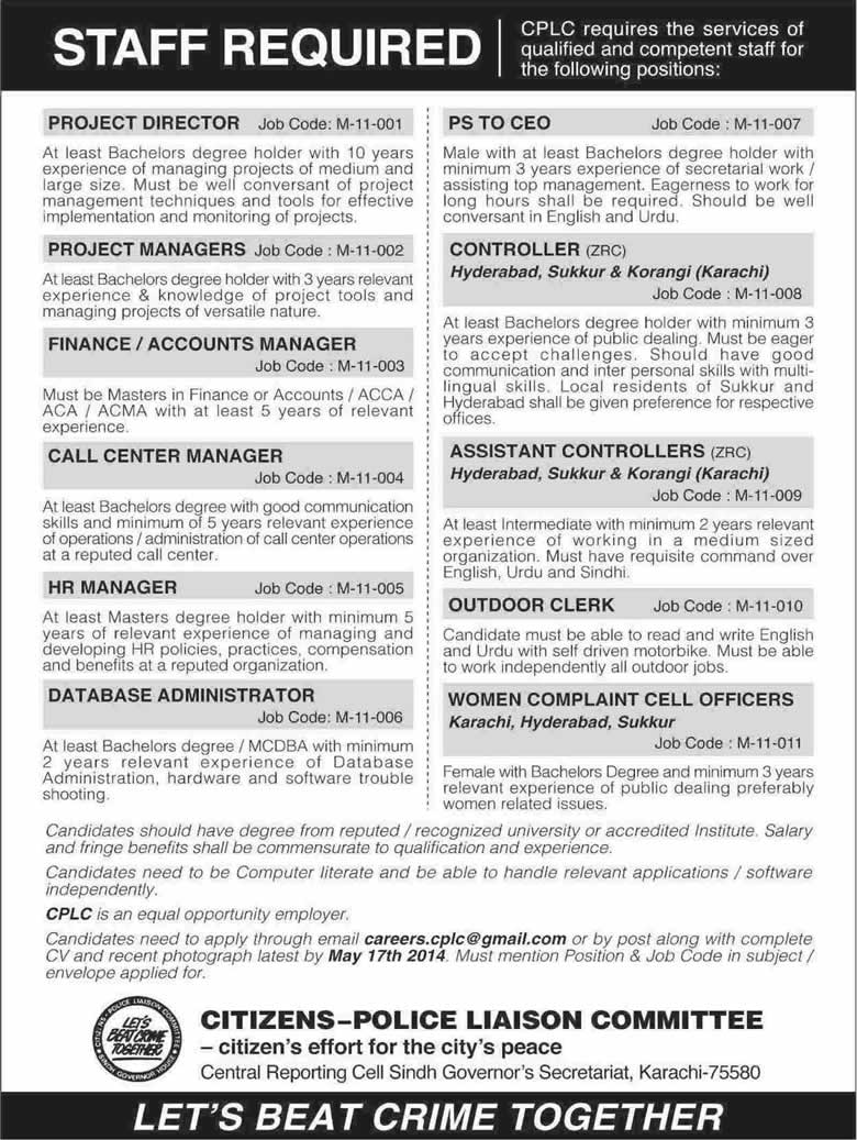 CPLC Karachi Jobs 2014 May Latest Advertisement