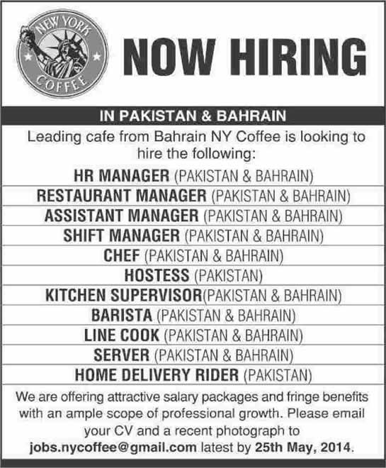 NY Coffee Jobs in Pakistan & Bahrain 2014 May Latest Advertisement