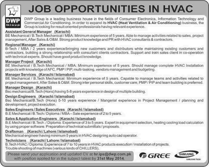 DWP Group Jobs 2014 May Latest Advertisement