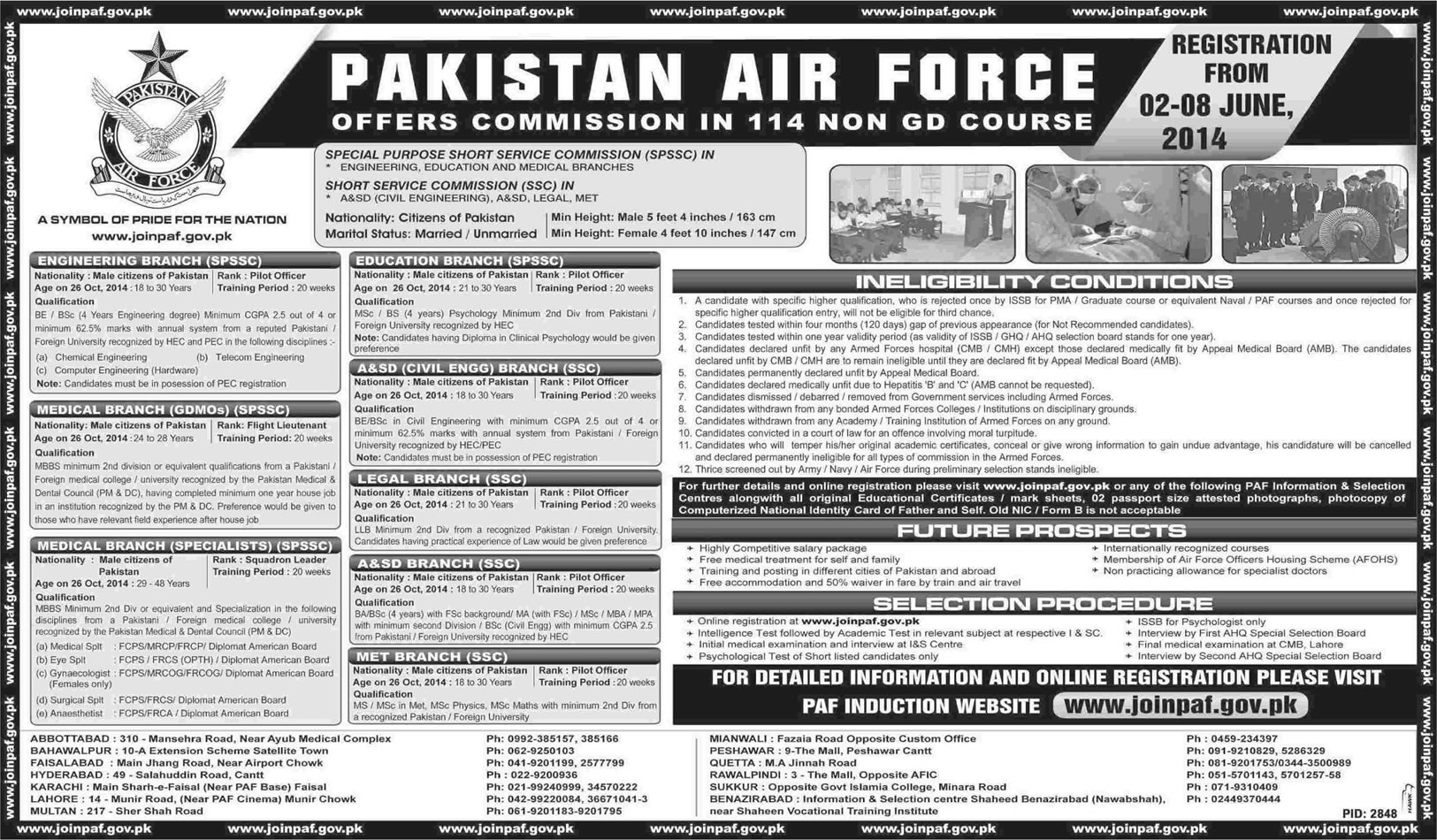 Join PAF 2014 June Online Registration for Commission in 114 Non GD Course