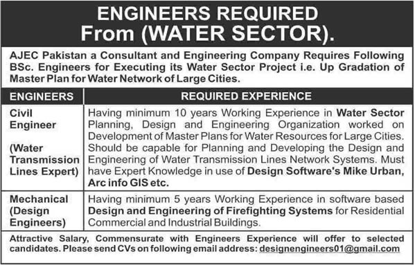 Civil / Mechanical Engineering Jobs in AJEC Pakistan 2014 June Consultant & Engineering Company