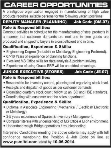Peoples Steel Mills Limited Karachi Jobs 2014 June for Deputy Manager Planning & Junior Executive Stores