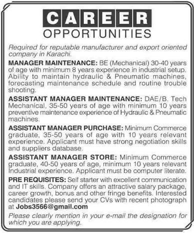 Maintenance / Purchase & Store Manager Jobs in Karachi 2014 June