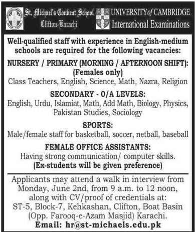 ST Michael Convent School Karachi Jobs 2014 June for Teaching & Non-Teaching Staff