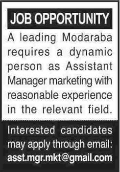 Assistant Manager Marketing Jobs in Pakistan 2014 June in Modaraba