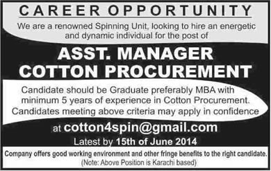 Assistant Manager Jobs in Karachi 2014 June for MBA