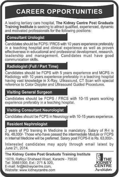 The Kidney Centre Karachi Jobs 2014 June for Medical Officers / Specialists