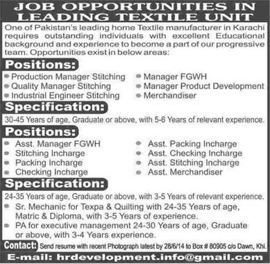 Latest Textile Jobs in Karachi 2014 June