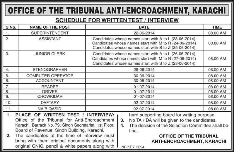 Office of the Tribunal Anti-Encroachment Karachi Jobs 2014 June Written Test / Interview Schedule