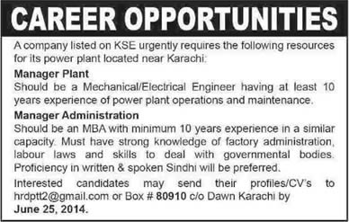 Plant / Administration Manager Jobs in Karachi 2014 June for Power Plant