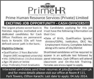 Cashier / Cash Officer Jobs in Karachi 2014 June at Prime Human Resource Services (Private) Limited