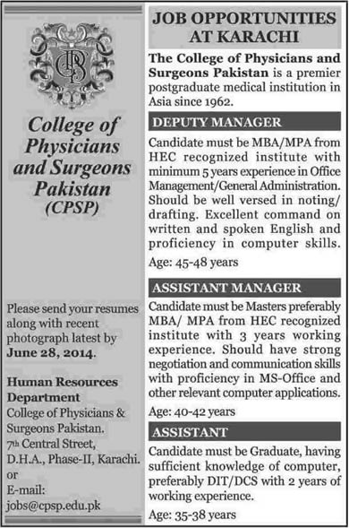 College of Physicians and Surgeons Pakistan Jobs 2014 June for Deputy / Assistant Manager & Assistant
