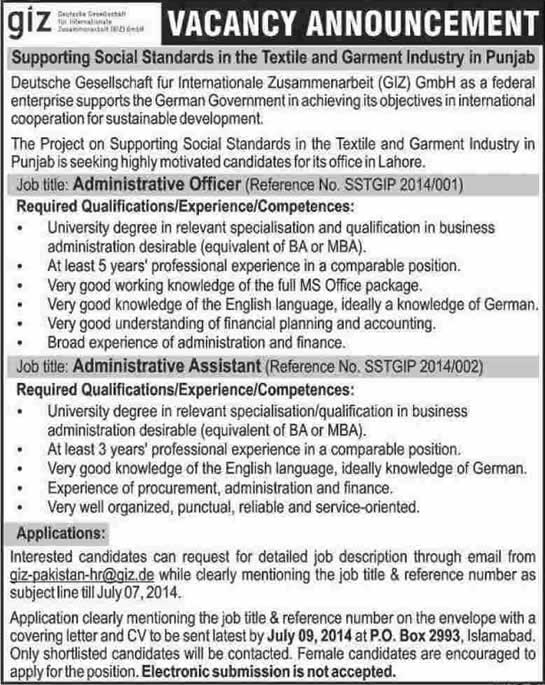 GIZ Pakistan Jobs 2014 June for Administrative Officer / Assistant