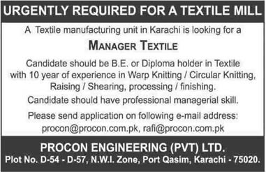 Procon Engineering (Pvt.) Ltd Jobs 2014 June / July for Manager Textile
