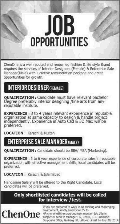 Chen One Pakistan Jobs 2014 July Interior Designer & Enterprise Sales Manager