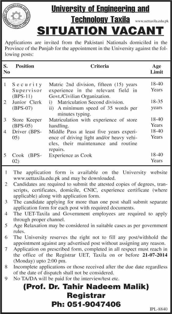 UET Taxila Jobs 2014 July for Security Supervisor, Clerk, Store Keeper, Driver & Cook