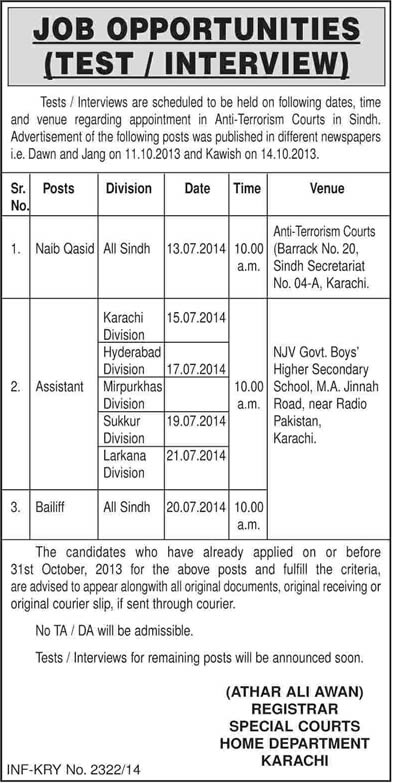 Anti-Terrorism Court Sindh Jobs 2014 July Test / Interview Schedule for Naib Qasid, Assistant & Bailiff