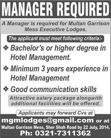 Hotel Management Jobs in Multan 2014 July at Garrison Mess Executive Lodges