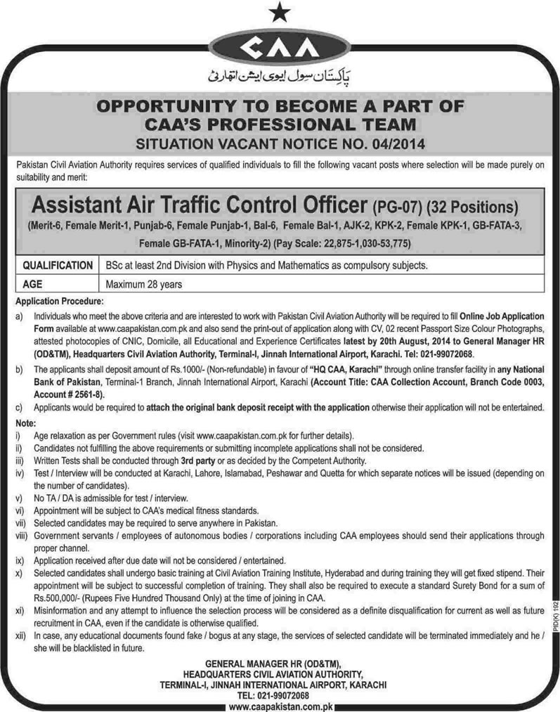 CAA Jobs July 2014 for Assistant Air Traffic Control Officer