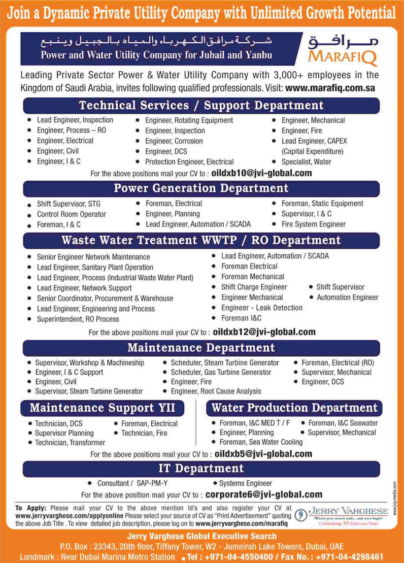 Marafiq Saudi Arabia Jobs 2014 July Latest Advertisement by Jerry Varghese