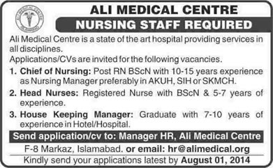 Nurse & Housekeeper Jobs in Islamabad 2014 July at Ali Medical Centre