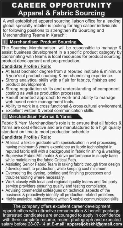 Merchandiser Jobs in Karachi 2014 July for Apparel & Fabric Sourcing