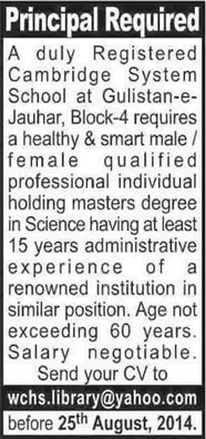 Principal Jobs in Karachi 2014 August for Cambridge System School