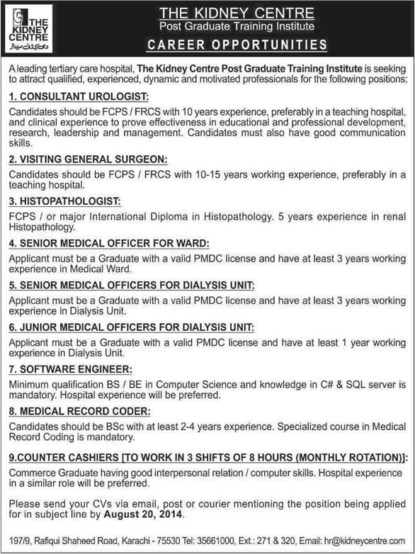 The Kidney Centre Karachi Jobs 2014 August for Medical Officers, Consultant, Software Engineer & Other Staff
