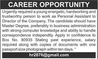 Personal Assistant Jobs in Karachi 2014 August