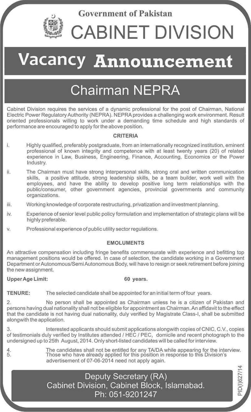 NEPRA Jobs 2014 August for Chairman Latest Advertisement