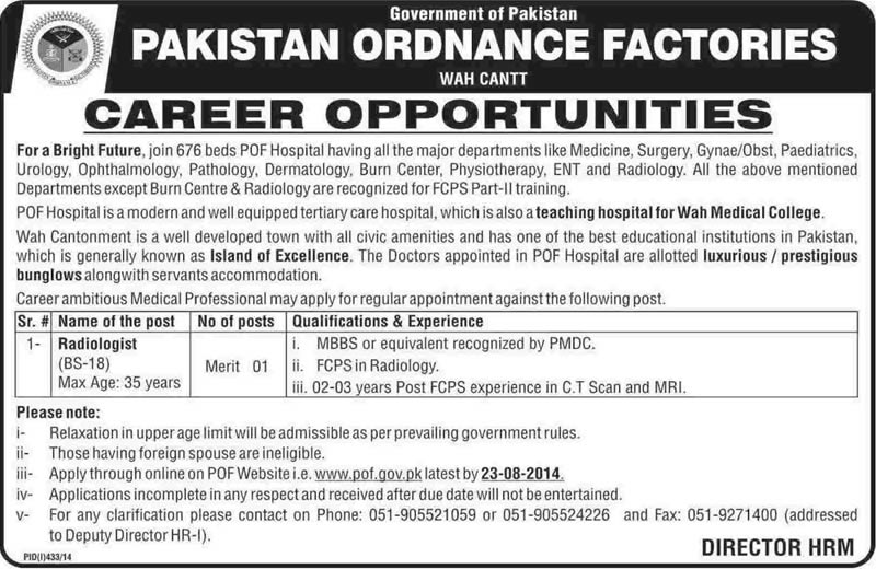 POF Wah Cantt Jobs 2014 August for Radiologist at POF Hospital