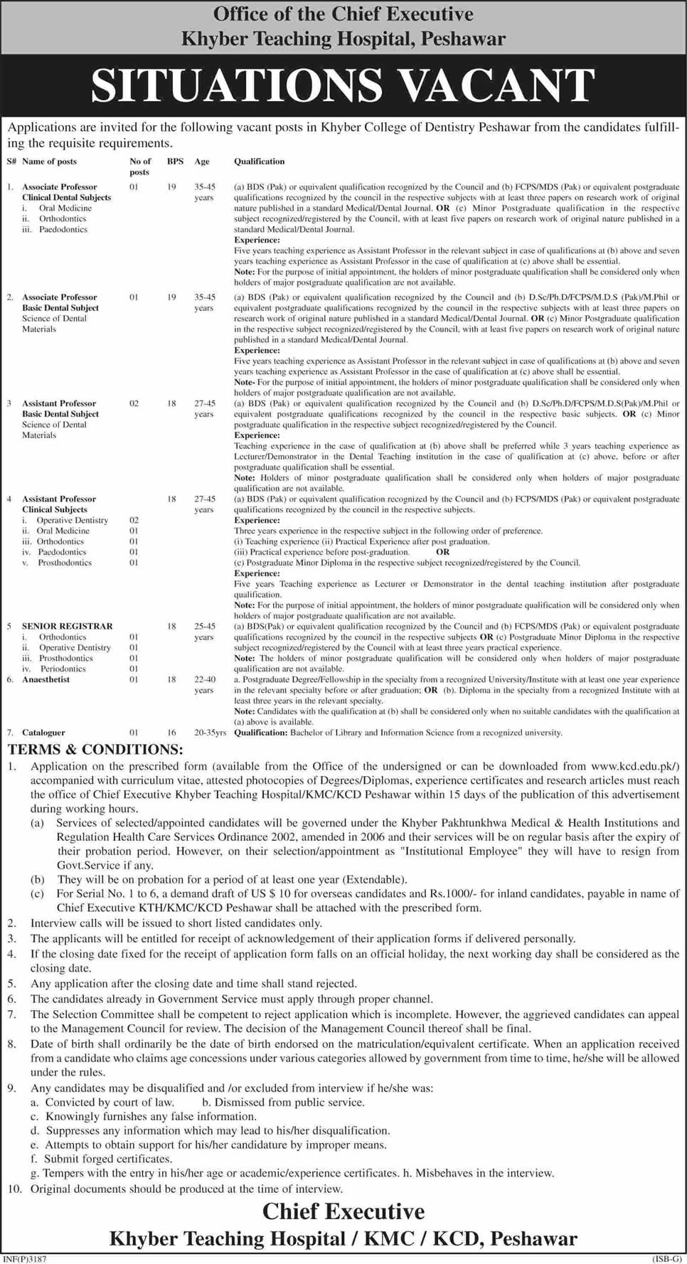 Khyber Teaching Hospital Peshawar Jobs 2014 August for Medical Faculty