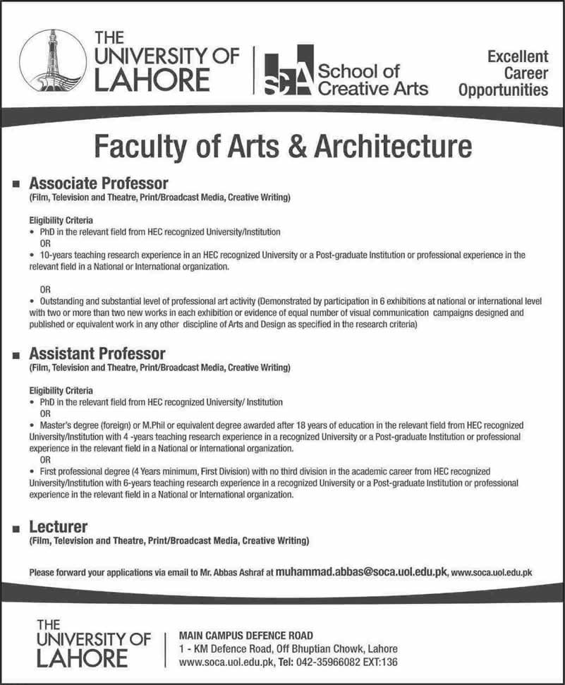 University of Lahore Jobs 2014 August for Teaching Faculty of Arts & Architecture at School of Creative Arts