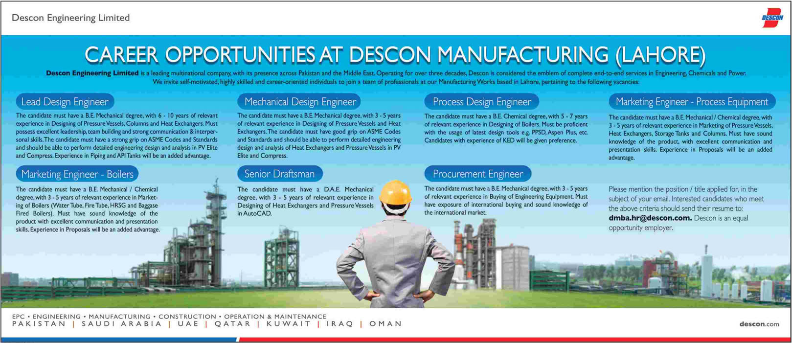 Descon Engineering Limited Lahore Pakistan Jobs 2014 August at Descon Manufacturing