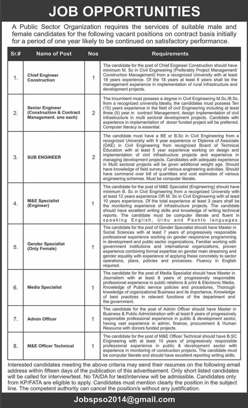 Public Sector Organization Jobs 2014 August for Civil Engineers, Admin / M&E Officers & Other Staff