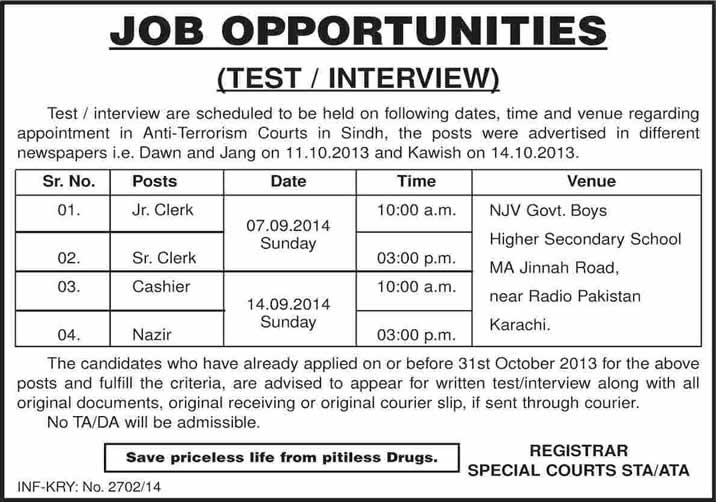 Anti-Terrorism Courts Sindh Jobs 2014 August Test / Interview Schedules / Venue