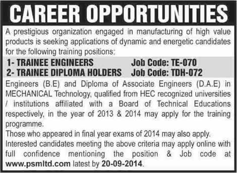 Peoples Steel Mills Ltd Jobs 2014 September for Trainee Engineers & DAE Trainees