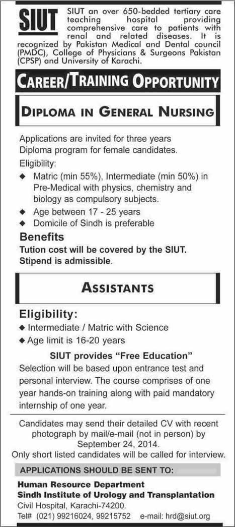 SIUT Hospital Karachi Nurse Training / Jobs 2014 September Latest Advertisement