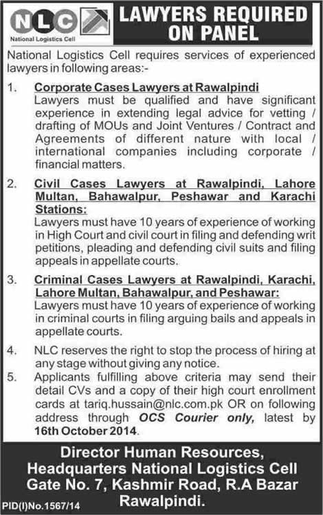 Lawyer Jobs in NLC 2014 October National Logistics Cell