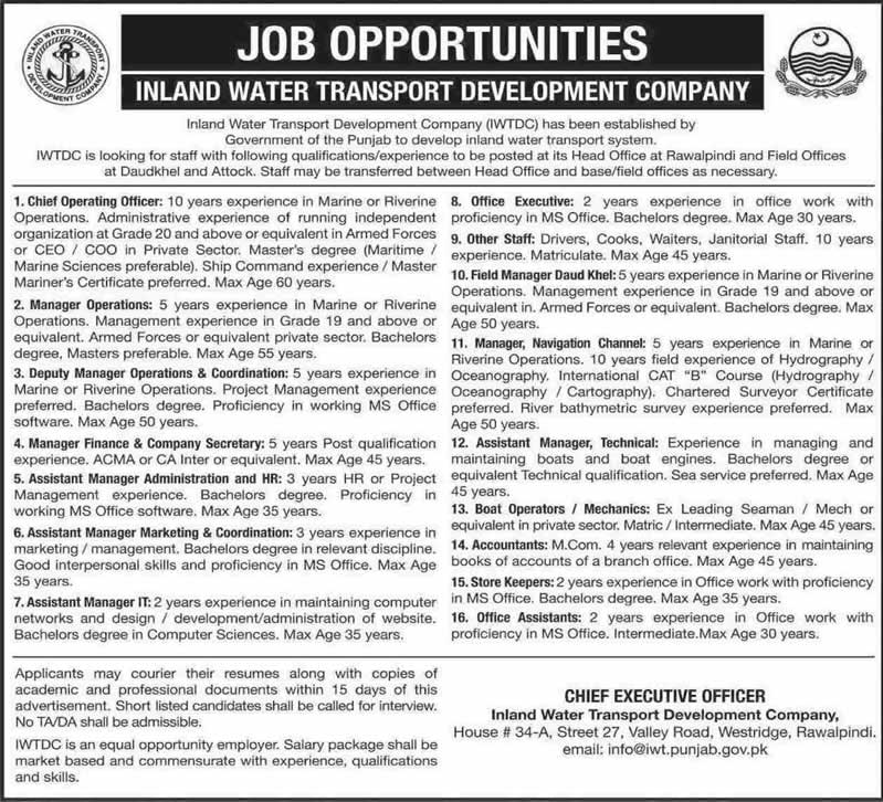 Inland Water Transport Development Company Rawalpindi Jobs 2014 October Latest IWTDC
