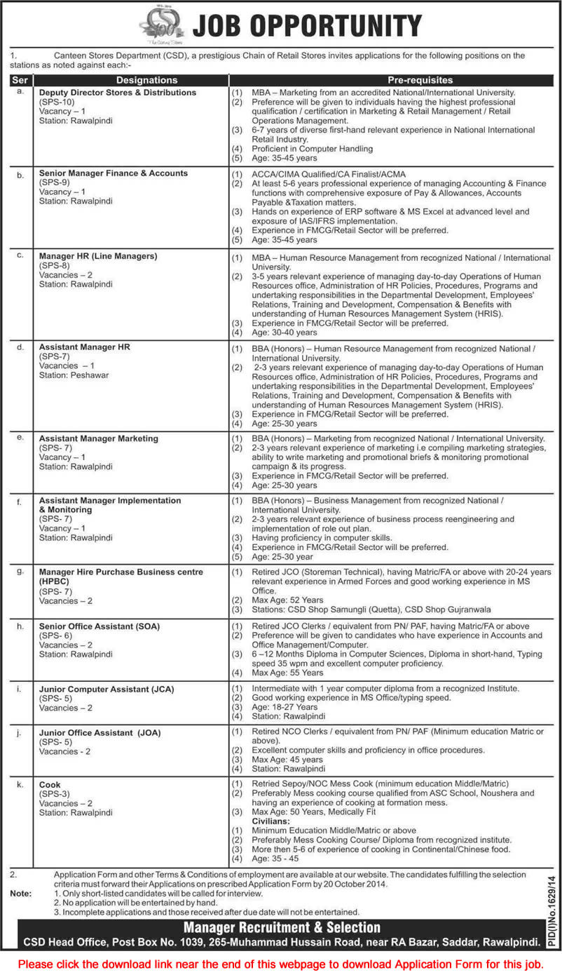 Canteen Stores Department Jobs 2014 October CSD Application Form Download