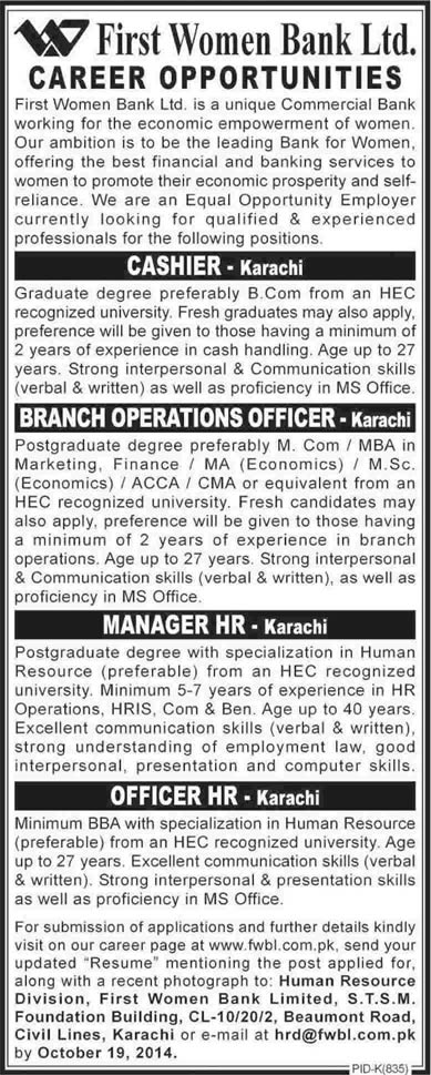 First Women Bank Ltd Karachi Jobs 2014 October for Cashier, Branch Operations Officer & Officer / Manager HR