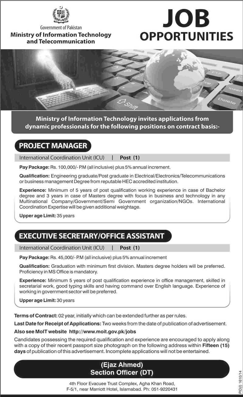 Ministry of Information Technology Pakistan Jobs 2014 October Project Manager & Executive Secretary / Office Assistant