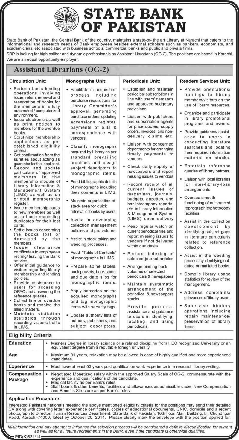 Assistant Librarian Jobs in Karachi 2014 October Latest at State Bank of Pakistan