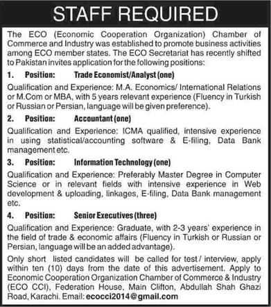 Economics Cooperation Organization Jobs 2014 Karachi ECO Chamber of Commerce & Industry (CCI) Secretariat