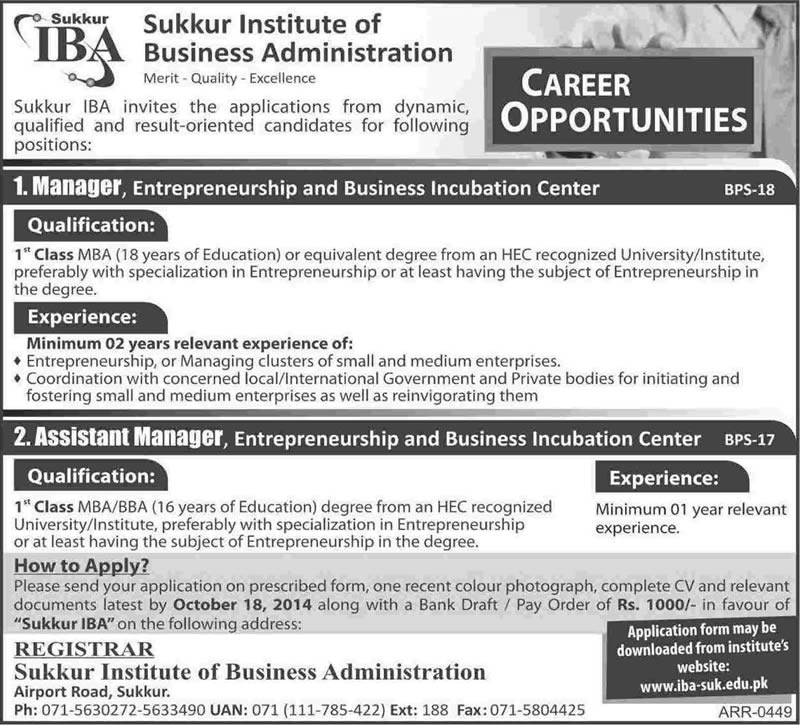 IBA Sukkur Jobs 2014 October Manager / Assistant Manager Entrepreneurship & Business Incubation Center