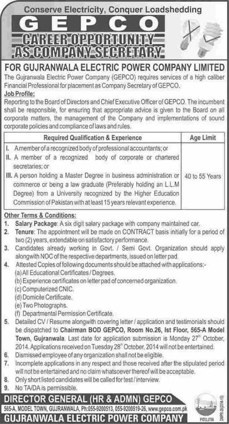 Company Secretary Jobs in GEPCO Gujranwala 2014 October Electric Power Company