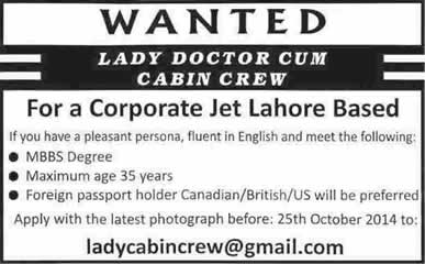 Lady Doctor Jobs in Lahore 2014 October as Air Hostess / Cabin Crew for a Corporate Jet