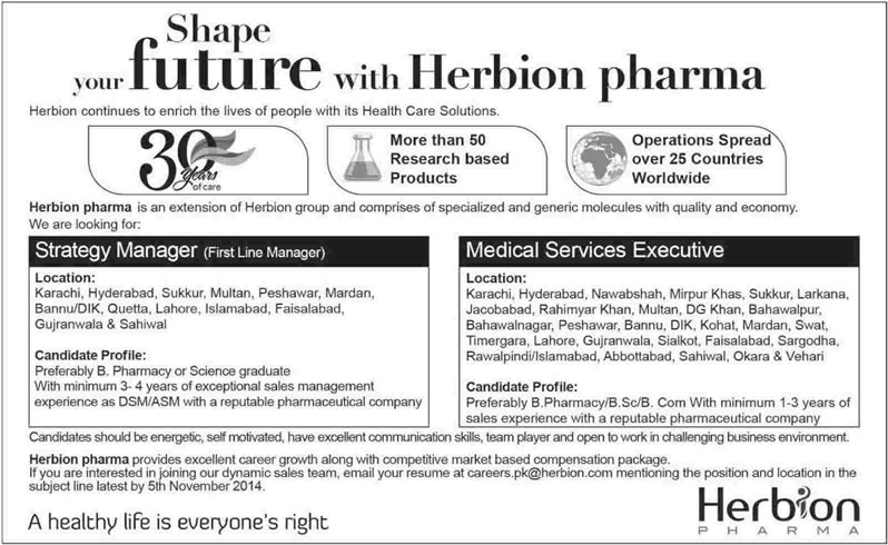 Herbion Pharma Pakistan Jobs 2014 October for Medical Services Executives & Strategy Managers