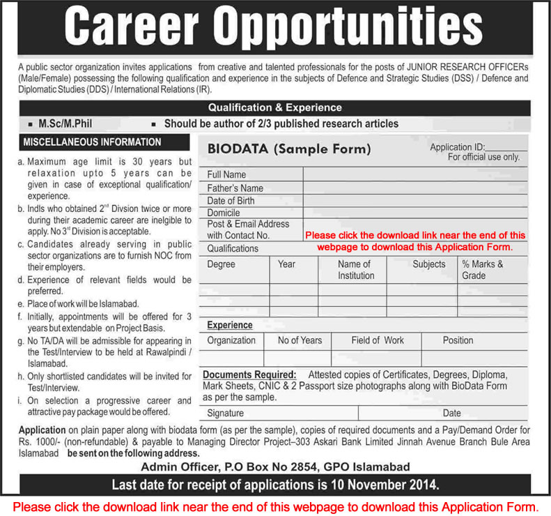 PO Box 2854 GPO Islamabad Jobs 2014 October Junior Research Officers Application Form